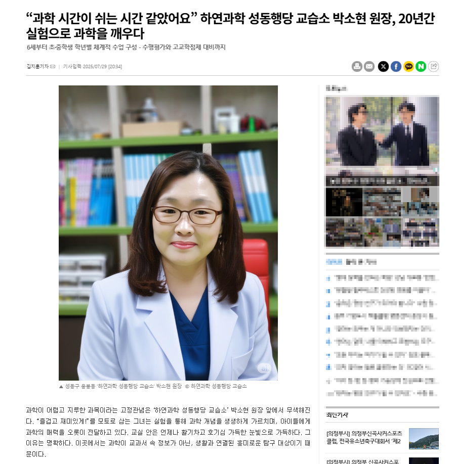 포토갤러리 이미지